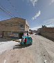 La Qané Peña Ayacuchana