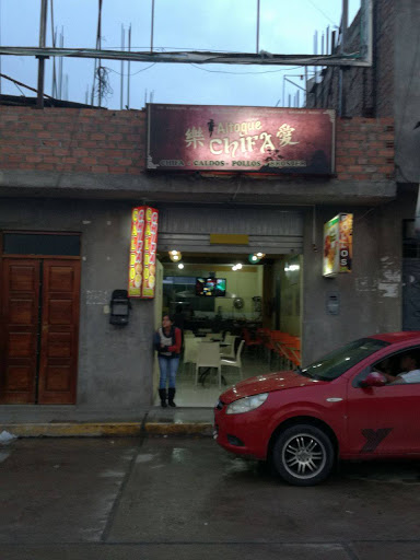 Restaurante Polleria 