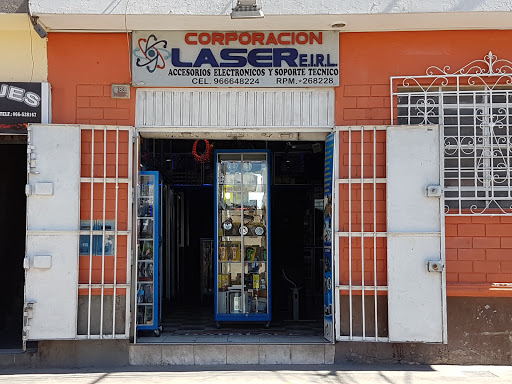 Corporación Laser