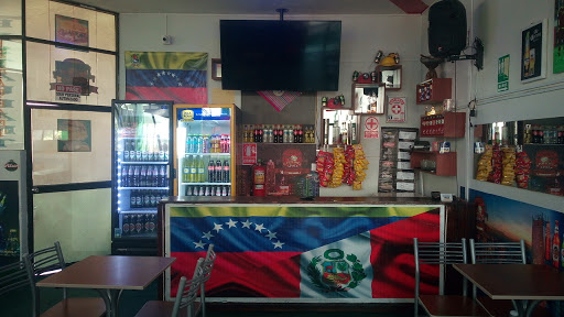 Recreo Las Vegas