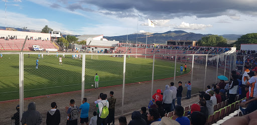 Estadio Ciudad de Cumaná