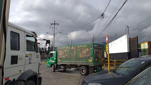 Backus CD Ayacucho