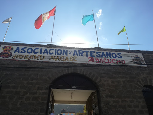 Mercado de Artesanias