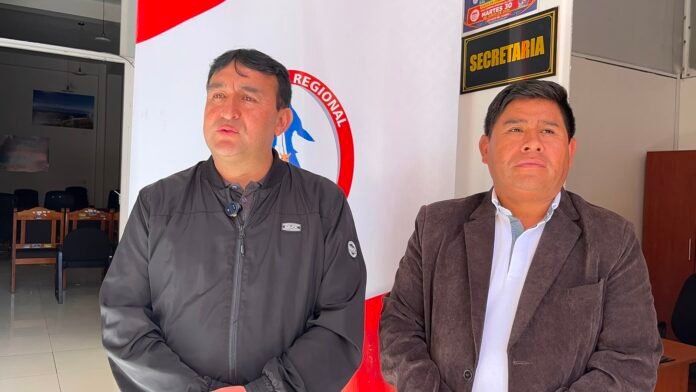 El proyecto beneficiará a cerca de 600 estudiantes de primaria y secundaria. La municipalidad espera que el Gobierno Regional asegure el financiamiento para iniciar la ejecución de la obra. El proyecto beneficiará a cerca de 600 estudiantes de primaria y secundaria. La municipalidad espera que el Gobierno Regional asegure el financiamiento para iniciar la ejecución de la obra.
